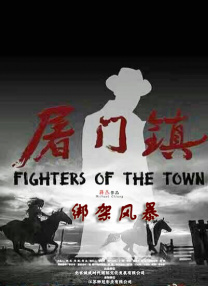 午夜视频福利在线
